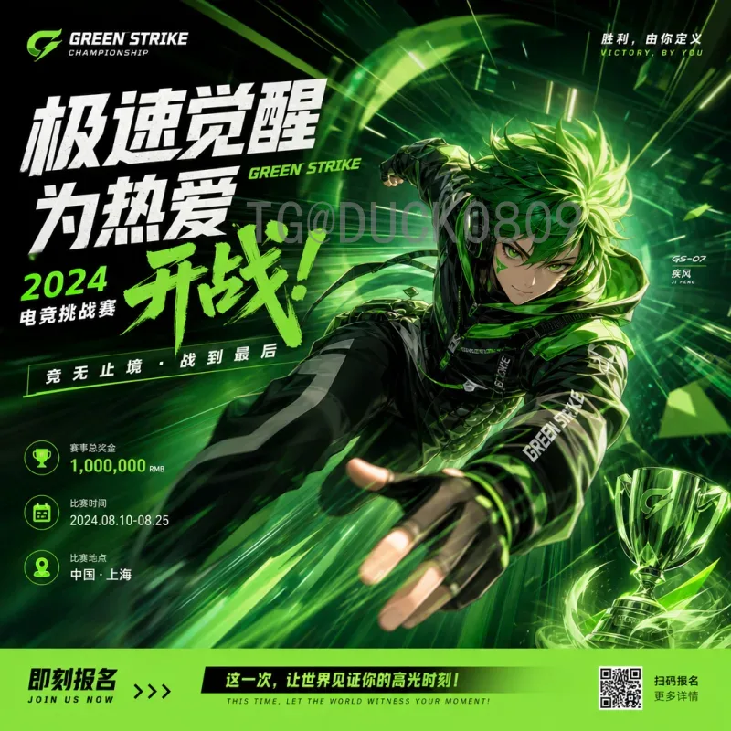 2026世界杯举办：北美三国联合主办，48队新赛制开启足球新篇章