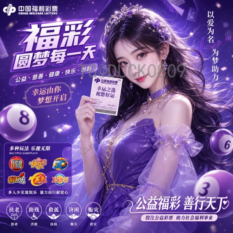范加尔与2026世界杯：战术遗产如何塑造荷兰队未来