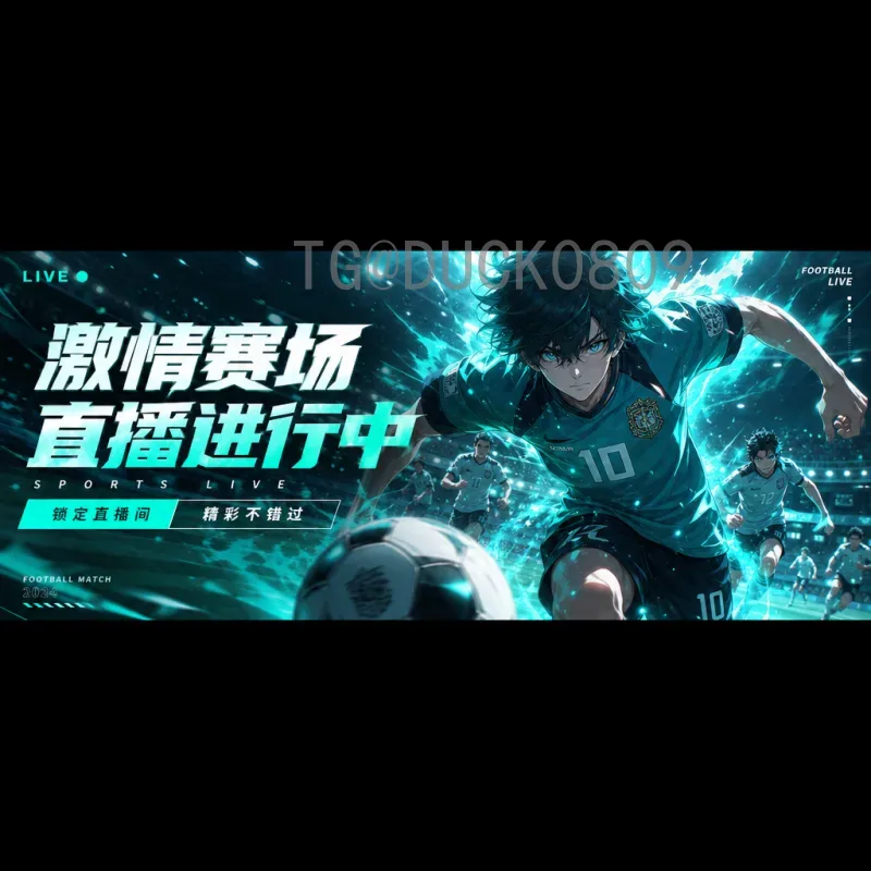 详细2026年美加墨世界杯德国队阵容预测与分析