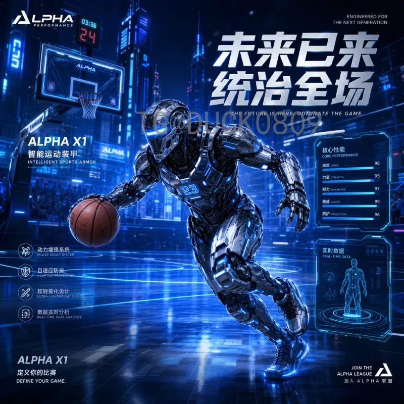 官方2026年美加墨世界杯球星名单前瞻：谁将闪耀北美赛场？